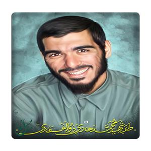 کاشی مبین ایده مدل شهید هادی ذوالفقاری km10 کد 944