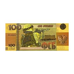 اسکناس روسیه 100 روبل