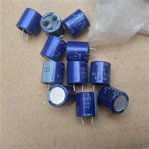 تعداد 25 عدد خازن 4v اصلی 820uf