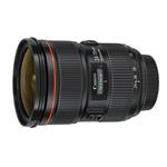 Canon EF 24-70mm f/2.8L II USM  lens