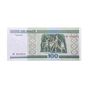اسکناس 100 روبل بلاروس