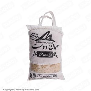 برنج دودی ممتاز مهماندوست مقدار 2.5 کیلوگرم Mehman Dost Permuim Smoky Rice 2.5kg