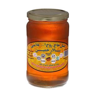 عسل سالار گون خمین - 900 گرم 