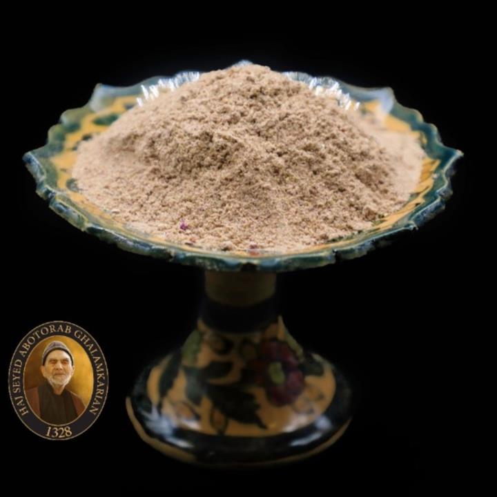 ادویه قیمه فله ای