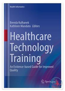 کتاب حفظ سلامت در تمرینات راهنمای مبتنی بر شواهد