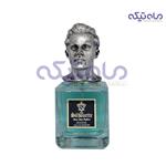 عطر ادکلن سیلوئت مردانه مدل senior حجم 100 میل