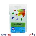 زیر انداز بهداشتی yas pad سایز 180*60