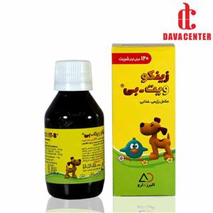 شربت مکمل رژیمی غذایی زینکو ویت بی البرز دارو 120ml 