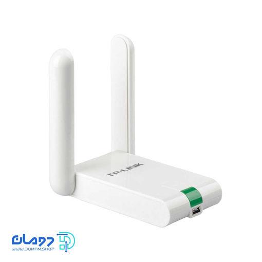 TP-LINK TL-WN822N 300Mbps Wireless USB Adapter