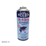 کپسول گاز 500 گرمی گاز R134a برند WESTRON