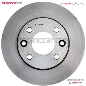 دیسک ترمز چرخ جلو تیبا و ریو (طرح جدید) جی آی اس پی 