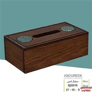 جا دستمال چوبی آسوریک طرح شمس  ASOUREEK