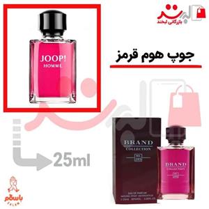 عطر ادکلن جیبی جوپ هوم قرمز 25 میل برند|  Joop Homme