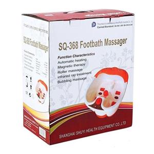 جکوزی پا پدیکور مدل SQ-368 م Footbath Massager 