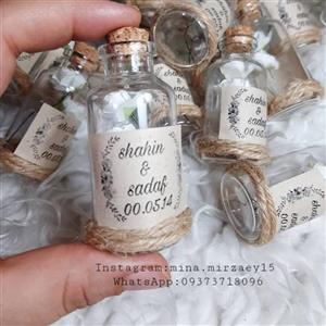 گیفت ، یادبود ، شادباش طرح بطری ( مناسب عقد عروسی نامزدی )