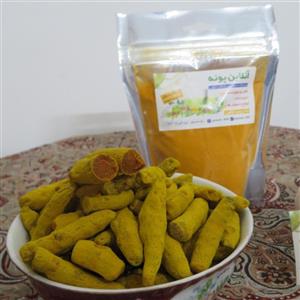 زردچوبه درجه یک چهارمنار در بسته های 100 گرمی (تضمین کیفیت) 