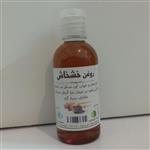 روغن خشخاش صددرصد خالص انجمن طبیعی ایران (مالشی و خوراکی) 