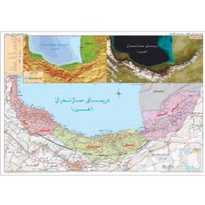 \nنقشه استان‌های شمالی ایران (گیلان، مازندران و گلستان) لمینت دورو