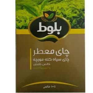 چای کله مورچه معطرخارجی(450گرم)