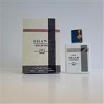 Nich Brand Collection  عطر جیبی بربری لندن