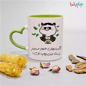 ماگ حسابداری / لیوان حسابدار