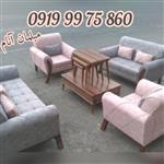 مبلمان مدل راحتی اسکارلت پایه فلزی و چوبی ( قبل سفارش لطفا موجودی بگیرین )