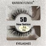 مژه مصنوعی 5 بعدی‌ رینبو فلاور\n شماره 08 EYELASHES 5D 