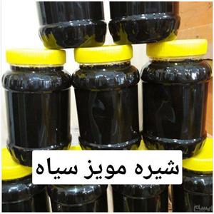 شیره مویز سیاه
