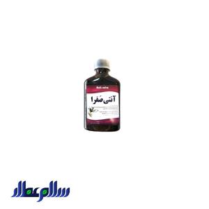 شربت کاملا گیاهی آنتی صفرا (برای رفع صفرا از بدن و رفع سوزش ادرار و بیخوابی و جوش)