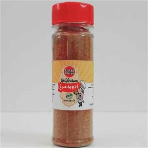 ادویه مرغ 80 گرمی فوتکا