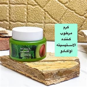 کرم لیفتینگ آبرسان مرطوب کننده آبرسان آواکادو بیوآکوا