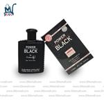 ادوپرفیوم مردانه AROMASQ مدل POWER BLACK حجم 100میل