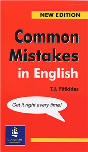 کتاب زبان کامان میستیک Common Mistakes in English  برای یادگیری اشتباهات رایج در زبان انگلیسی