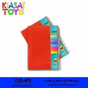 دفتر فنری 100برگ جلدطلقی رنگی اعلا
