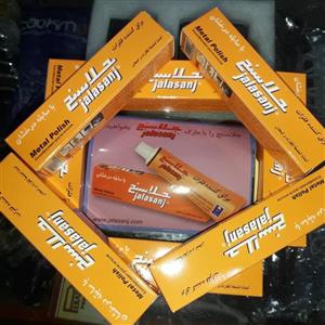 براق کننده ی فلزات جلاسنج