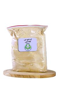 آرد نخودچی 500 گرمی با ضمانت مرجوعی