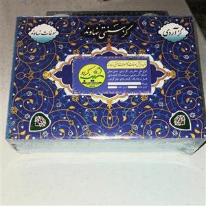 گز آردی با مغز بادام سنتی نهاوند  12 عددی 500 گرم