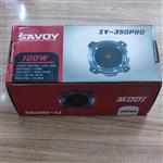 سوپر تیوتر Savoy 350