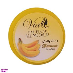 پد لاک پاک کن بسته 32 تایی ویال مدل رایحه موز