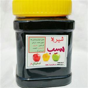 شیره سیب طبیعی یک کیلویی