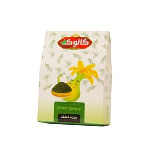مرزه خشک 