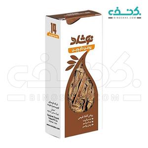 روغن دارچین نوشاد مدل Cinnamon Oil حجم 37 میلی لیتر 