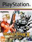بازی Metal Slug X Super Vehicle برای PS1