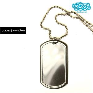 پلاک خام استیل و زنجیر صدتایی