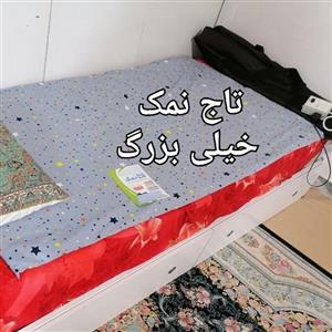 تاج نمک خیلی بزرگ ( تشک حرارتی نمکی خیلی بزرگ برای درمان و کمک درمان بیماریهای خاص مثل سردی کلی بدن و رماتیسم  و)