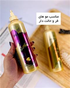 با ماسک مو پنتن موهاتو ابریشمی کن اورجینال