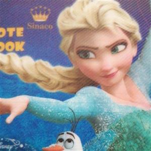 دفتر 100 برگ فنری