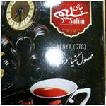 چای اصل سلیم 450 گرم مستر عطار