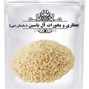کنجد سفید (کیلویی)