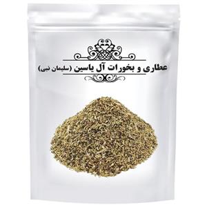 تخم کاسنی (50گرمی)